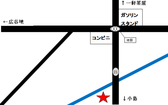 栃木県那須町、那須高原、那須塩原市近郊　アイビーデンタルクリニックのアクセス地図
